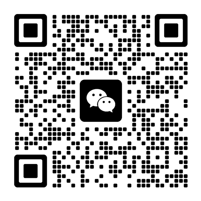 添加微信咨詢
